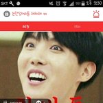 [모두드루와] 지금 잼이란 멤놀어플에서 난리났음