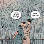 해외물건 구매<b>대행</b> 통해서 시켜본사람 ???????