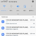 [EXO] <b>용량</b> 좀비우니까 된다