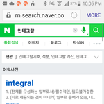 [댓글부탁해] 인터넷탭<b>개수</b> 나보다 많은사람