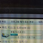 [EXO] 이 정도 <b>용량</b>이면 다운가능하지?
