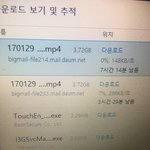 [EXO] <b>선택</b>좀