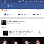 [댓글부탁해] 비스트 표절그룹 비하트 <b>실장</b>