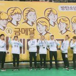 [방탄소년단] 뒷북인데ㅋㅋㅋㅋㅋㅋㅋㅋ