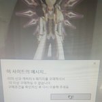 [드루와] 테런30만TR<b>증발</b>했다