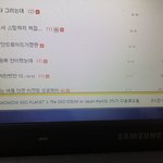 [EXO] ㅁㅊㅋㅋㅋㅋㅋ3시간ㅋㅋㅋㅋ미쳤네