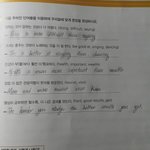 [댓글부탁해] 영어글씨체 예쁜사람부럽다