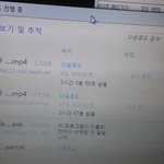 [EXO] <b>위에</b>거가 아까 엑톡기차고 밑에거가 짹 복붙임