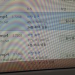 [EXO] 12가 좀<b>전</b>에<b>시작</b>한거고 3이 한시간<b>전</b>에한건데