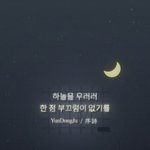 곱슬인데 볼륨<b>매직</b> 할수있어??