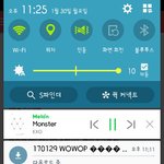 [EXO] 이렇게 되고있어서 <b>진행</b>상태를 모르겠음ㅅㅂ
