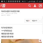 [댓글부탁해] 반바지입을때 셋중 뭐가 젤 극혐임?