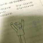 [댓글부탁해] 이 <b>가스</b>나야
