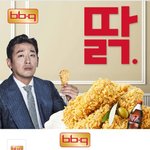 나 여기다가 다이어트 공약좀 걸게