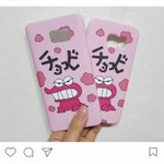 [EXO] <b>케이스</b> 살까