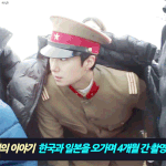 [드루와] 여기 박해일 <b>팬</b>인 <b>사람</b> 없니..??