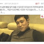 [세븐틴] 캐럿떨대유잼파팈ㅋㅋㄱㅋㄱㅋㅋㅋㅋ