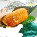 [드루와] 카스<b>타드</b> 크림넣는 구멍 있잖아