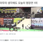 [세븐틴] 이거왜인지좀알려<b>쥬</b>