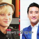 [EXO] 보다 조카 터졌네 ㅅㅂㅋㅋㅋㅋㅋㅋㅋㅋㅋㅋㅋㅋ