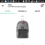 새학기가방추천부<b>탁행</b>