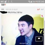 [EXO] ㅅㅂ나이거 왜 반대먹었냐??????