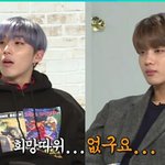 [BAP] 둘이 쳐다보는게 극과극이야