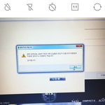 [이삐] 공<b>쇼</b> <b>미</b>밤이