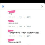 [세븐틴] ㅅㄷ) 라이트들 진짜개빡쳐