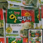 [유머북] 앙~<b>만두</b>띠 (feat. 왕만두피)