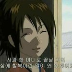 [댓글부탁해] 나처럼 맨날 머리묶고다니는애들없어..?