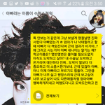 [댓글부탁해] 10대의 가정사이야기입니다..꼭 봐주세요!!ㅜㅠ
