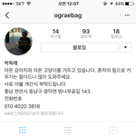 [드루와] 할머님께서 혼자 거두시는 유기묘와 유기견을 도와주세요