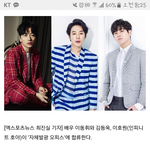 [인피니트] ㅁㅊ호워나ㅠㅠ또드라마ㅠㅠㅠㅠㅠㅠㅠ
