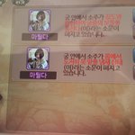 [EXO] 아니 이 새끼가ㅅㅂㅋㅋㅋ가망소인듯