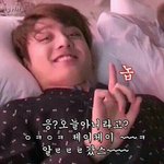 [방탄소년단] 오늘 내 생일인데