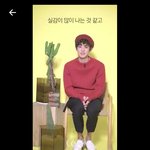 [EXO] 와씹 박차녈어깨 <b>개발</b>리네;;
