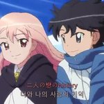 제로의 <b>사역</b>마 본 애들 있어?