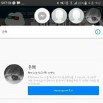 <b>준혁</b>이글에