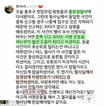 [드루와] 고양이 학대범 <b>서명</b>운동 좀 해줘ㅜㅜ