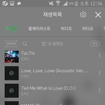 [NCT] 타팬인데 NCT에서 쟤