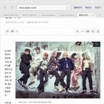 [방탄소년단] 이삐들 그거 알아