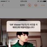 [방탄소년단] 이삐들도 이래?