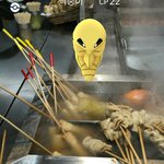 [EXO] <b>국물</b>의 비결...?