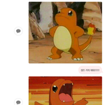 [댓글부탁해] 나도 파이리 짤 쓰게 해쬬!!!!!!!! 추반 해쬬...