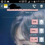 [EXO] 내친구 ㅈㄴ <b>짜증남</b>