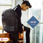 남자들 <b>백팩</b> 어떤게 더 편할까요.