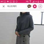 <b>니트</b> 봐줘어