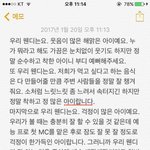 [레드벨벳] 우리 웬디는요