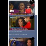 [댓글부탁해] 스위스 인종차별ㅈㄴ쩔음